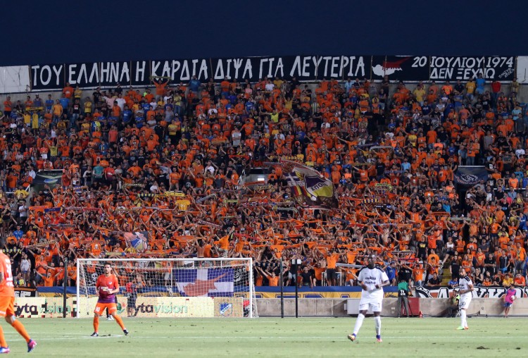 monoapoel kosmos